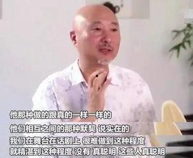 好声音陈佩斯爆料视频,独家爆料令人震惊  第1张