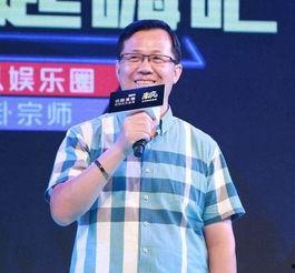 娱乐圈爆料人卓伟简介图片,幕后推手还是正义使者？